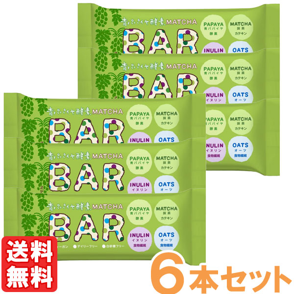 ビワの葉温灸用 温灸布（2枚入） 三栄商会 : PURE・HEART 自然館