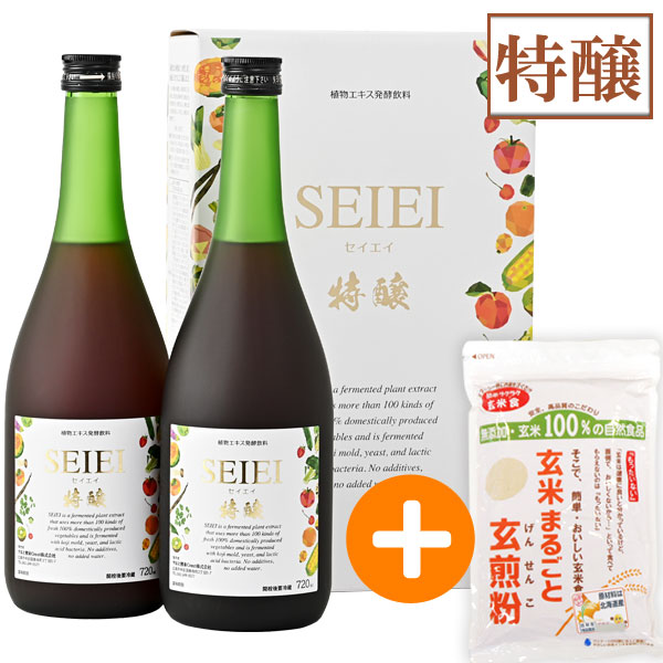 玄煎粉（500g）＋大和酵素セイエイ・特醸（720ml×2本入）のセット やまと酵素Crest 選べるプレゼント付 春季限定 2024年5月中旬より発送予定