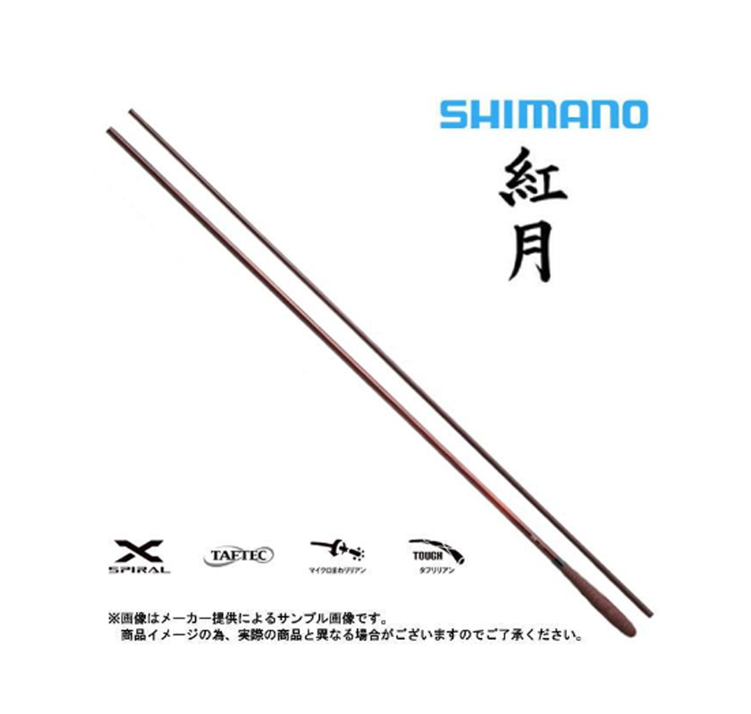 船竿 がまかつ がま船 Seafang(シーファング) MADAI(マダイ) 30-270 (船釣り・並継・5：5調子) (21090)- :  ym-001-630 : 自然満喫屋 - 通販 - Yahoo!ショッピング