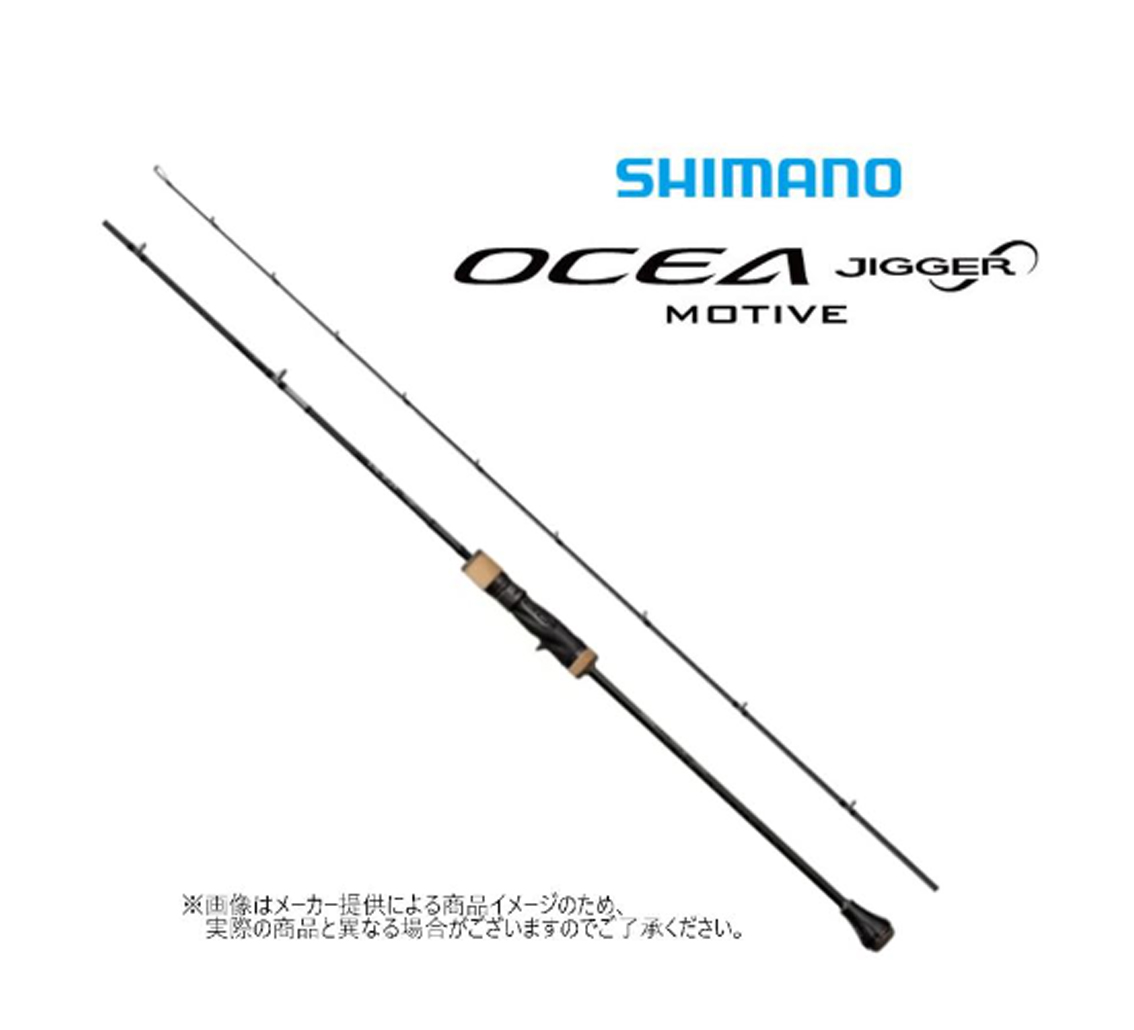 YAMAGA Blanks(ヤマガブランクス) '23 Calista(カリスタ) 90LML/S(ストリーム) (エギングロッド)(2ピース)(アオリイカ)  (101217)- : ym-001-6421 : 自然満喫屋 - 通販 - Yahoo!ショッピング