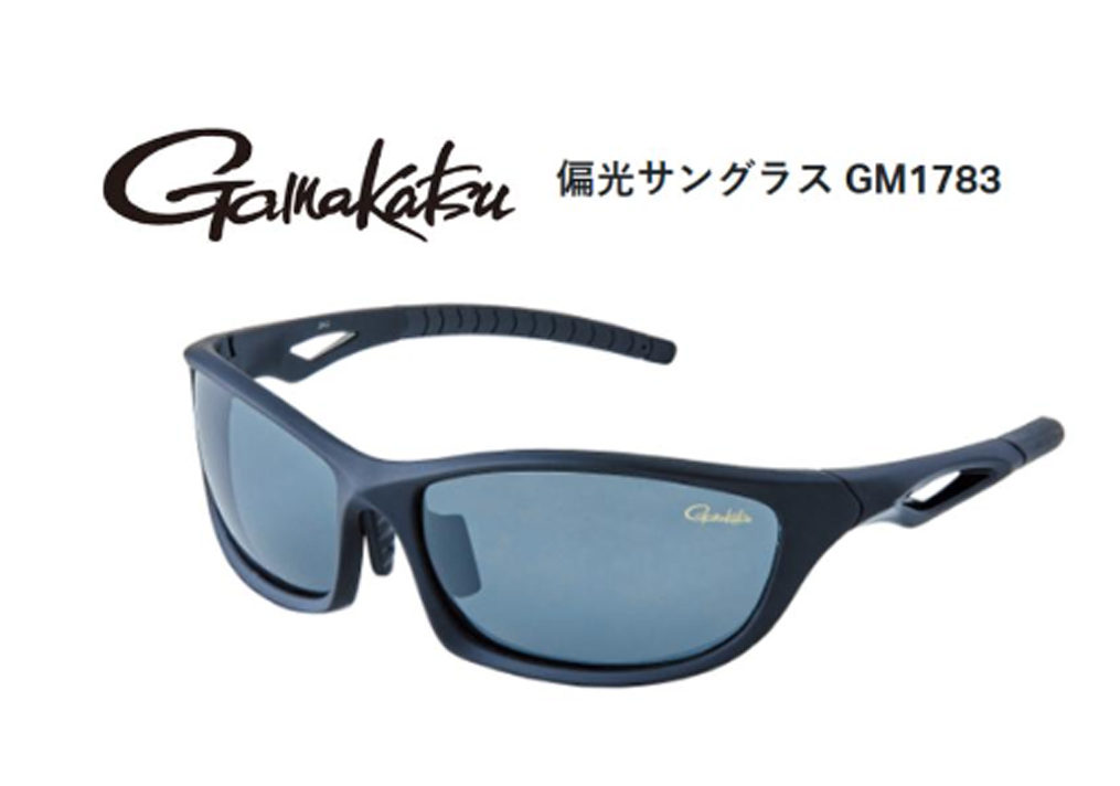 Gamakatsu gamakatu(がまかつ) ショートハーフメッシュベスト