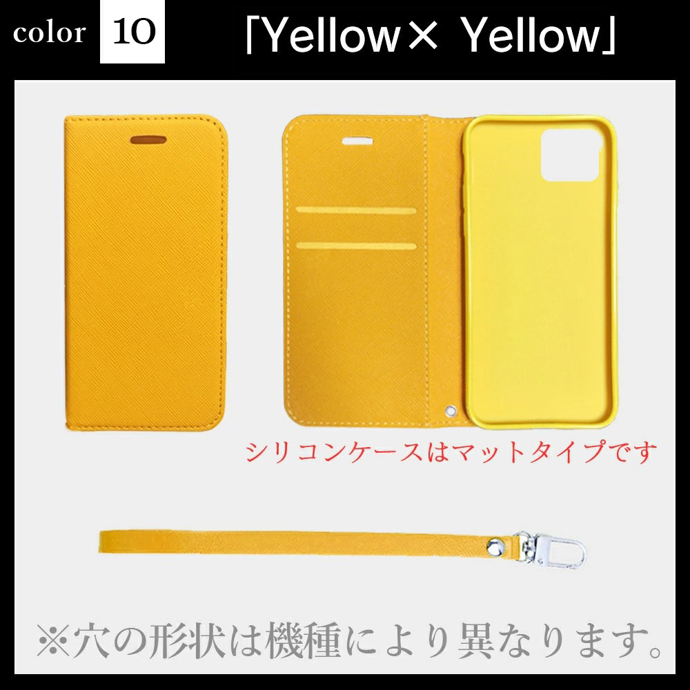 アイホン 13 ケース 手帳型 iPhoneSE ワイヤレス充電対応 qi 13Pro 携帯ケース 15 15pro 14pro アイフォン 14 マグネット プラス 傷つきにくい プロ | ブランド登録なし | 10