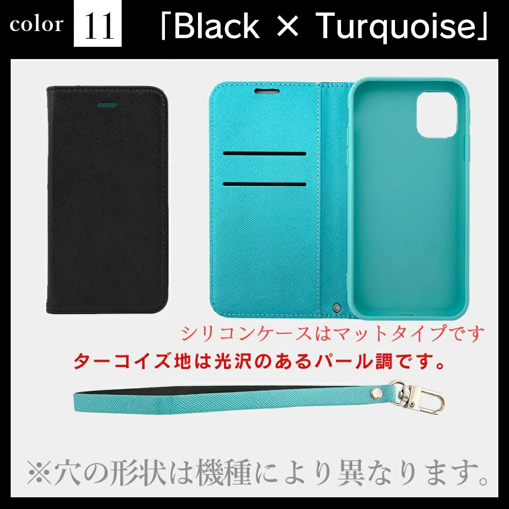 アイホン 13 ケース 手帳型 iPhoneSE ワイヤレス充電対応 qi 13Pro 携帯ケース 15 15pro 14pro アイフォン 14 マグネット プラス 傷つきにくい プロ | ブランド登録なし | 11