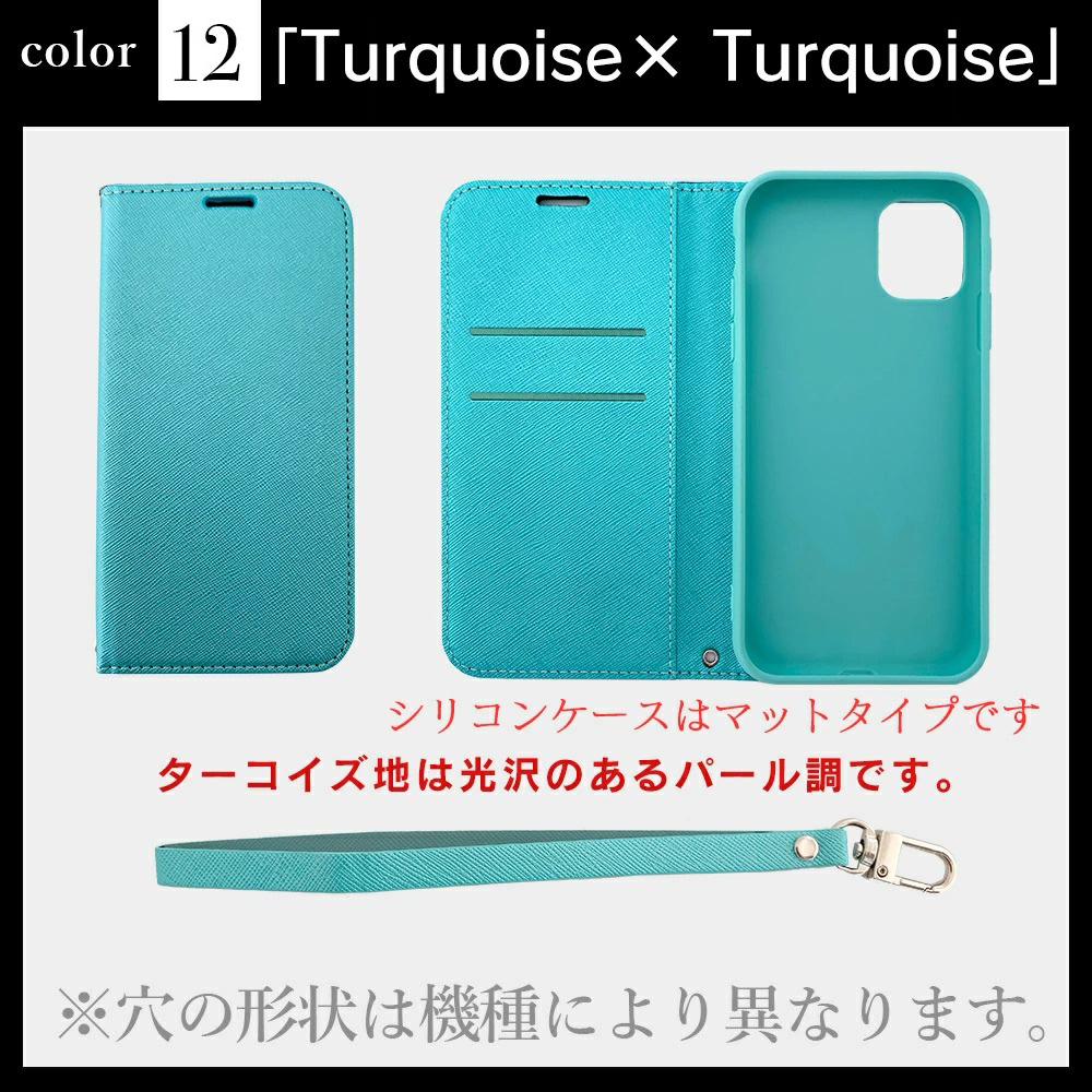 アイホン 13 ケース 手帳型 iPhoneSE ワイヤレス充電対応 qi 13Pro 携帯ケース 15 15pro 14pro アイフォン 14 マグネット プラス 傷つきにくい プロ | ブランド登録なし | 12