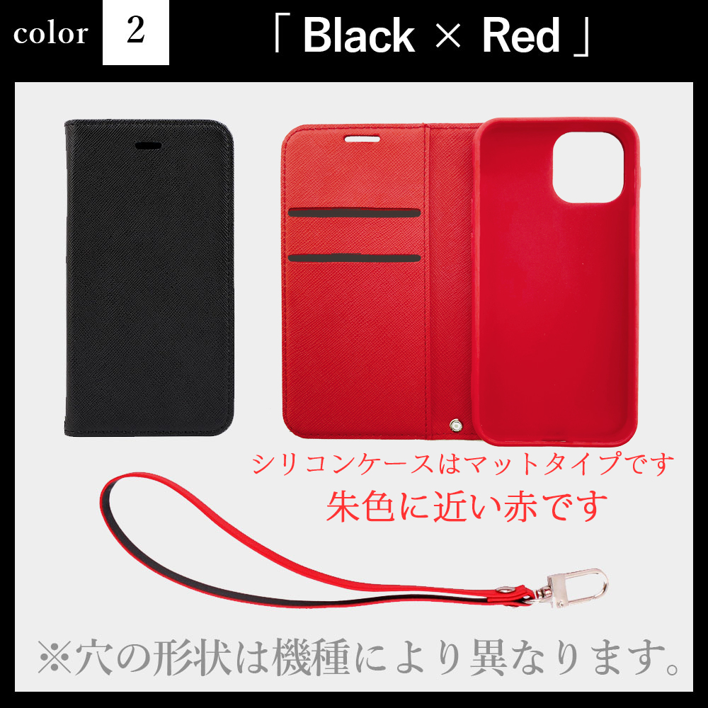 アイホン 13 ケース 手帳型 iPhoneSE ワイヤレス充電対応 qi 13Pro 携帯ケース 15 15pro 14pro アイフォン 14 マグネット プラス 傷つきにくい プロ | ブランド登録なし | 02