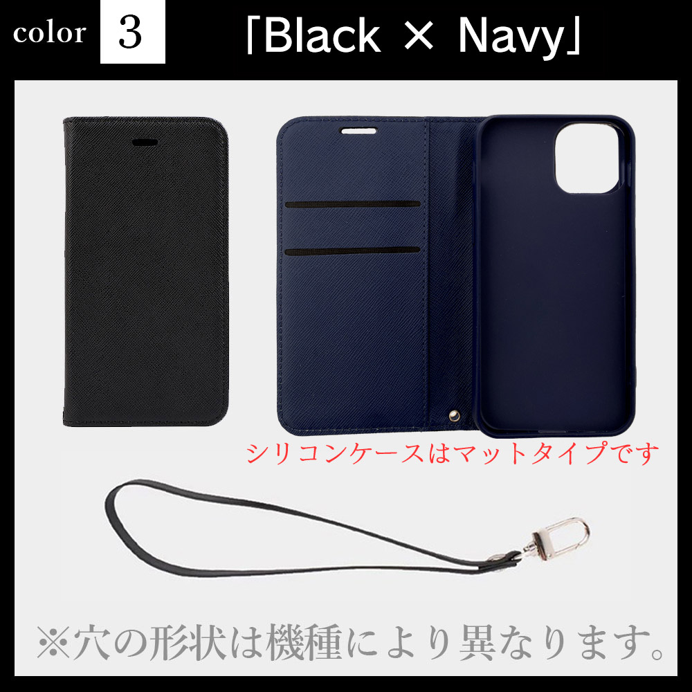 アイホン 13 ケース 手帳型 iPhoneSE ワイヤレス充電対応 qi 13Pro 携帯ケース 15 15pro 14pro アイフォン 14 マグネット プラス 傷つきにくい プロ | ブランド登録なし | 03
