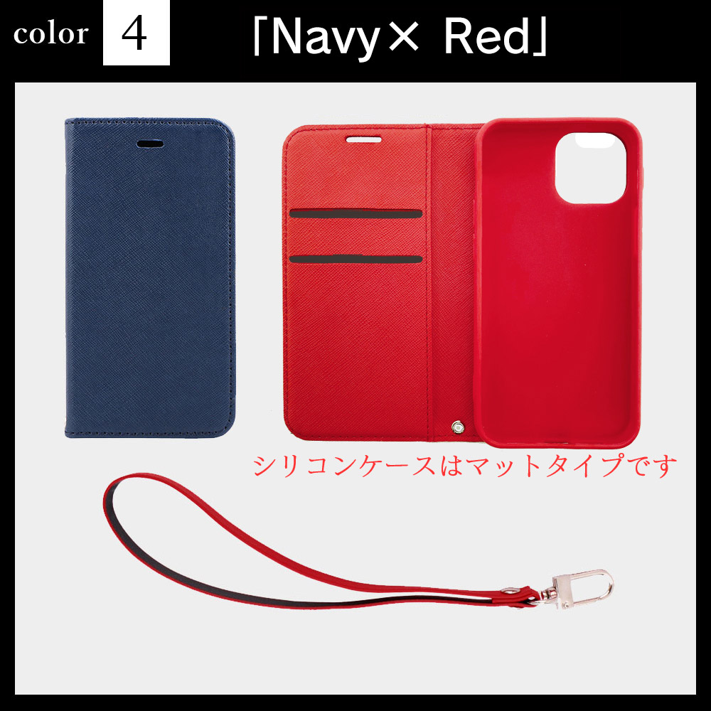 アイホン 13 ケース 手帳型 iPhoneSE ワイヤレス充電対応 qi 13Pro 携帯ケース 15 15pro 14pro アイフォン 14 マグネット プラス 傷つきにくい プロ | ブランド登録なし | 04