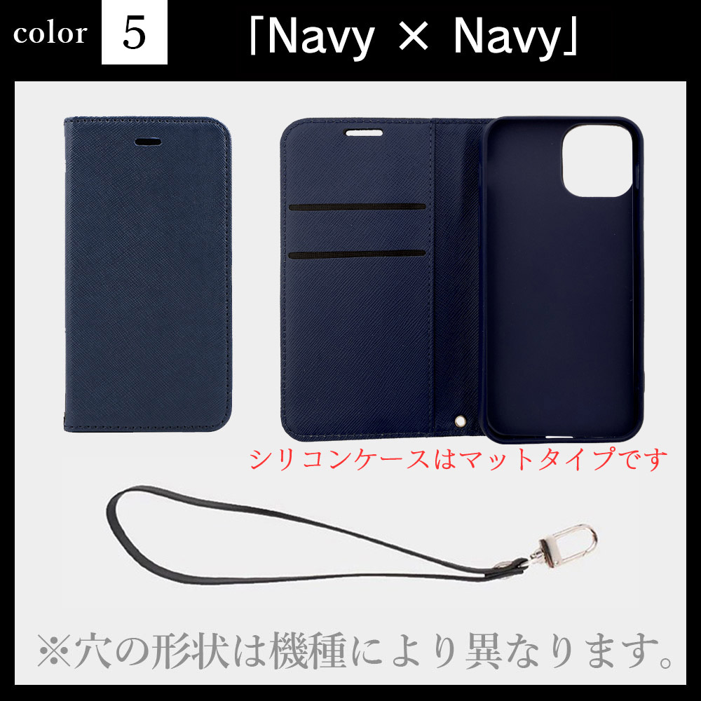 アイホン 13 ケース 手帳型 iPhoneSE ワイヤレス充電対応 qi 13Pro 携帯ケース 15 15pro 14pro アイフォン 14 マグネット プラス 傷つきにくい プロ | ブランド登録なし | 05