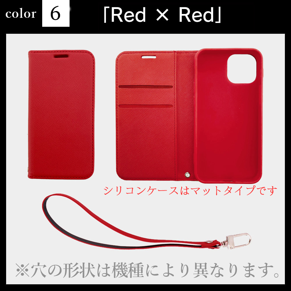 アイホン 13 ケース 手帳型 iPhoneSE ワイヤレス充電対応 qi 13Pro 携帯ケース 15 15pro 14pro アイフォン 14 マグネット プラス 傷つきにくい プロ | ブランド登録なし | 06