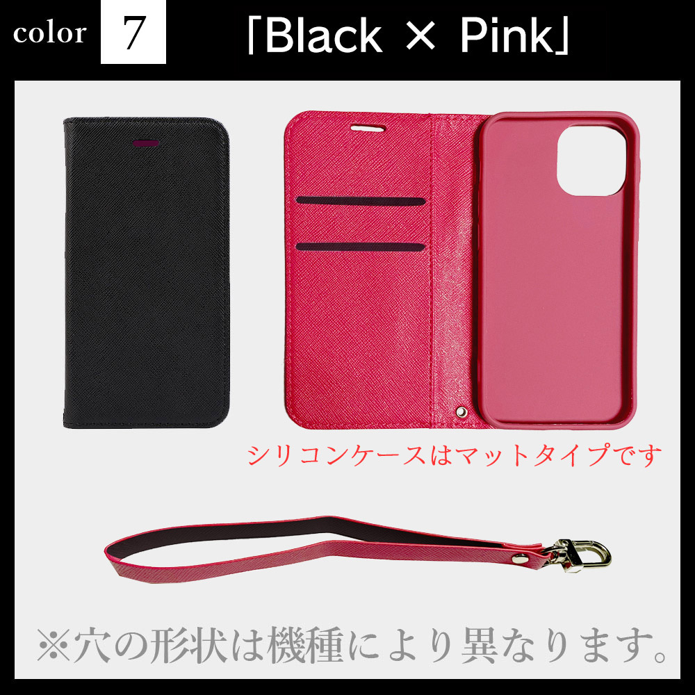 アイホン 13 ケース 手帳型 iPhoneSE ワイヤレス充電対応 qi 13Pro 携帯ケース 15 15pro 14pro アイフォン 14 マグネット プラス 傷つきにくい プロ | ブランド登録なし | 07