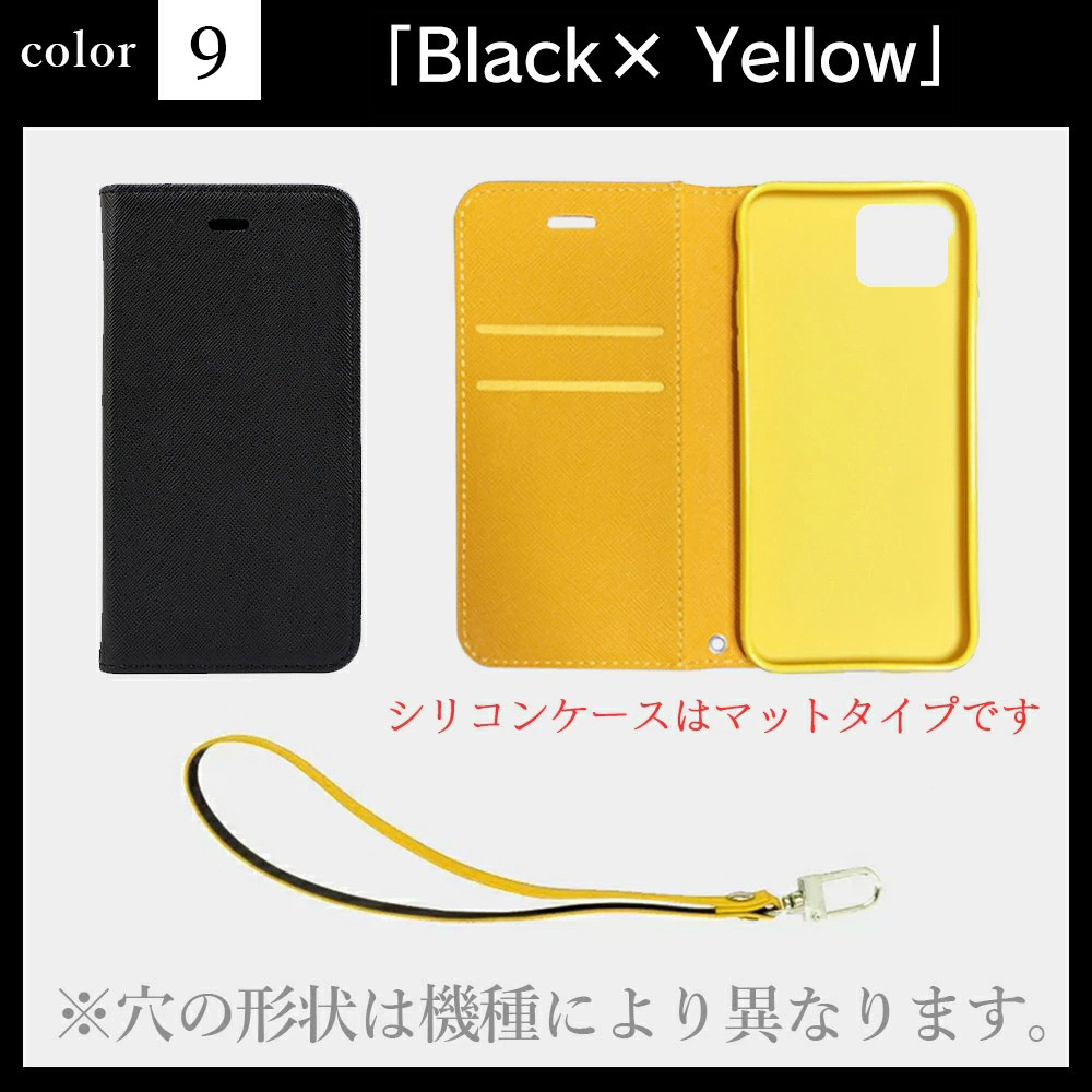 アイホン 13 ケース 手帳型 iPhoneSE ワイヤレス充電対応 qi 13Pro 携帯ケース 15 15pro 14pro アイフォン 14 マグネット プラス 傷つきにくい プロ | ブランド登録なし | 09