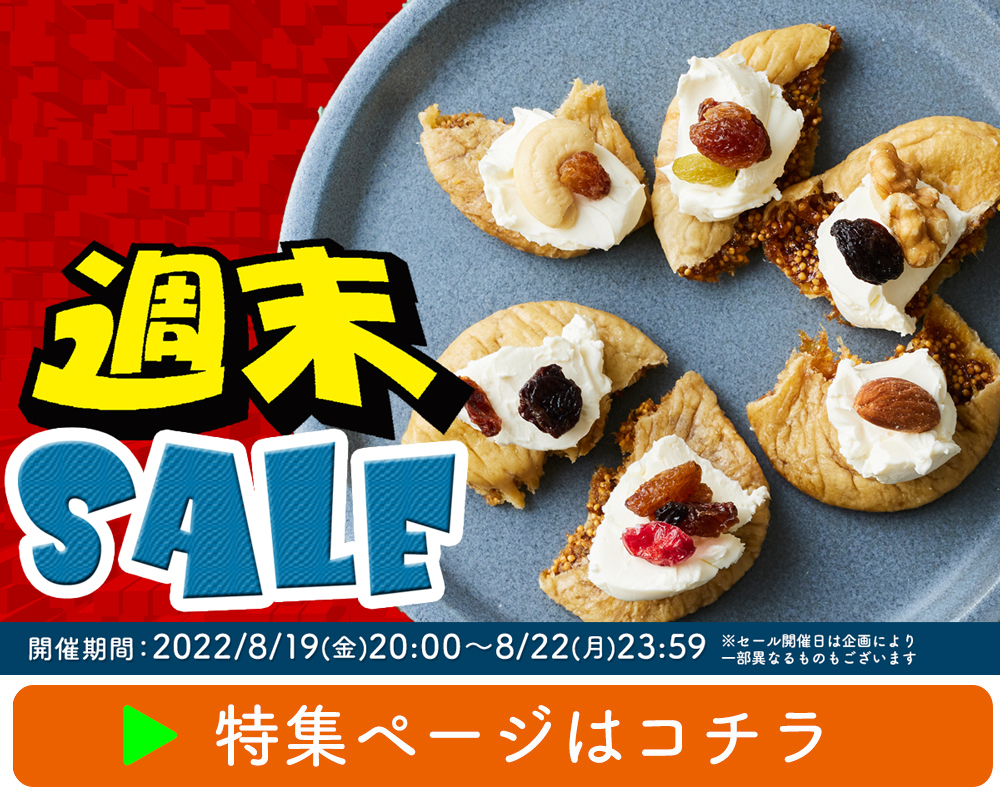 スープ まとめ買い お好きに5つ選べるスープ 送料無料 業務用 非常食 美味しさは元気の源 自然の館 - 通販 - PayPayモール