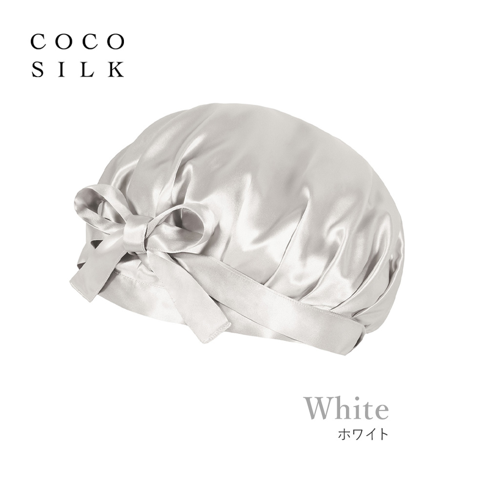 公式 COCOSILK ナイトキャップ シルク ＼ ココシルク シルク ナイト