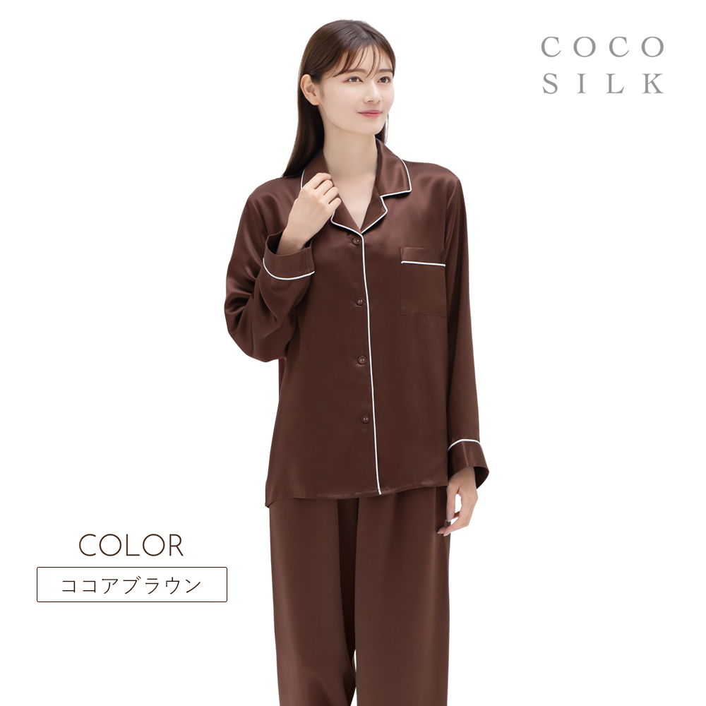 シルクパジャマ シルク パジャマ レディース COCOSILK ココシルク 