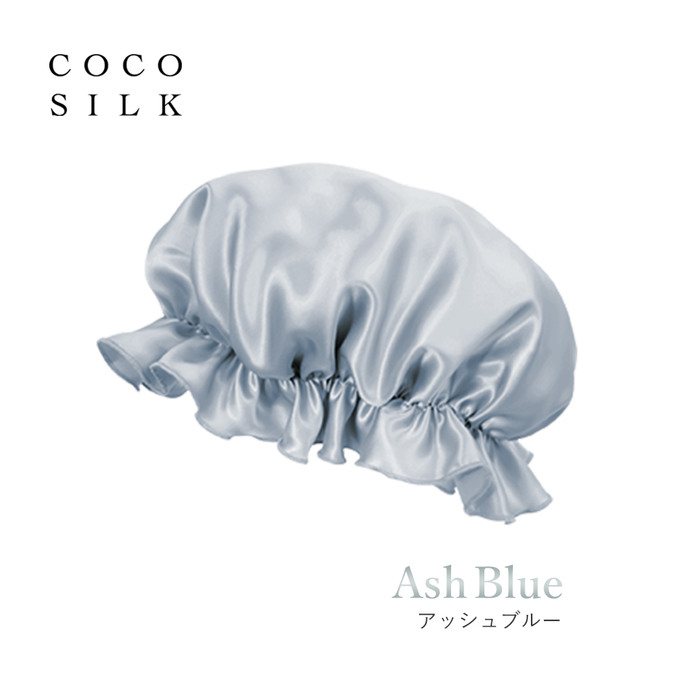 シルクナイトキャップ ヘアキャップ シルク ナイトキャップ ロング 19匁 cocosilk ナイトキャップ ココシルク ヘアケアキャップ ゴム プレゼント 可愛い ギフト | COCOSILK | 14