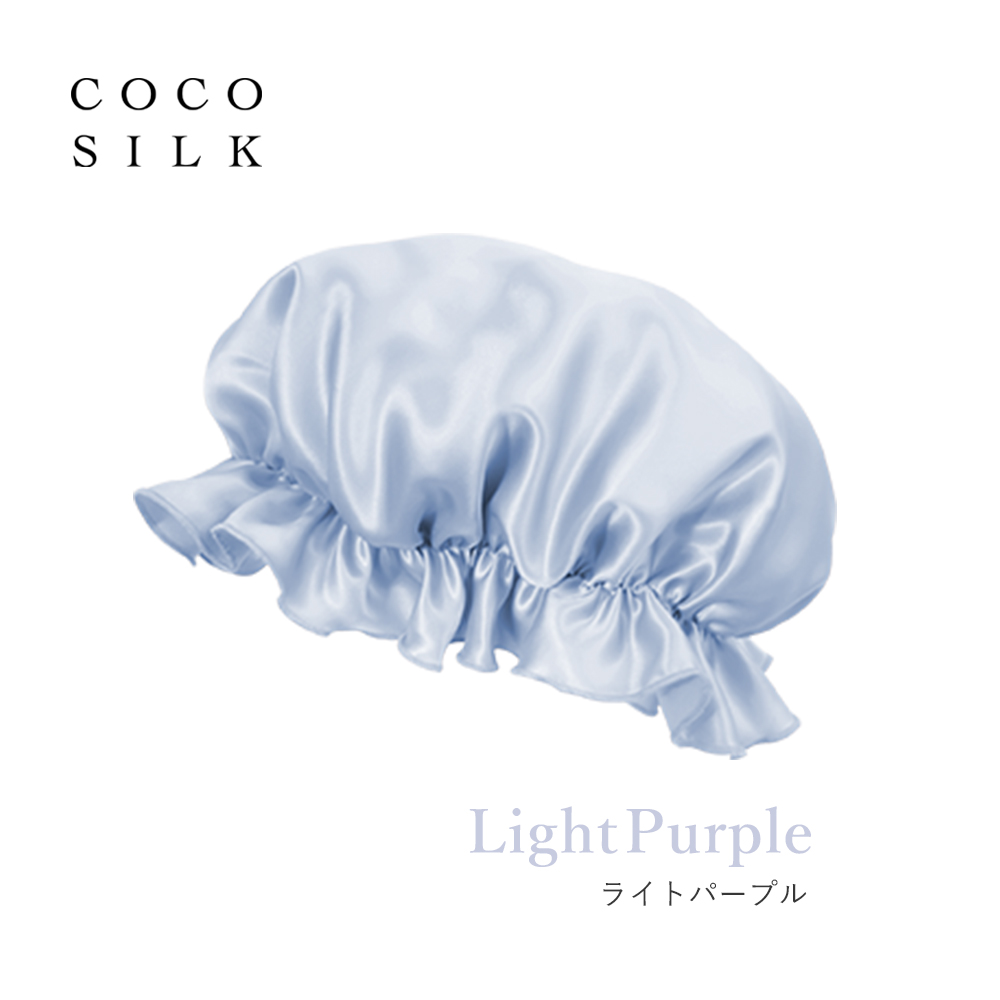 シルクナイトキャップ ヘアキャップ シルク ナイトキャップ ロング 19匁 cocosilk ナイトキャップ ココシルク ヘアケアキャップ ゴム プレゼント 可愛い ギフト | COCOSILK | 08