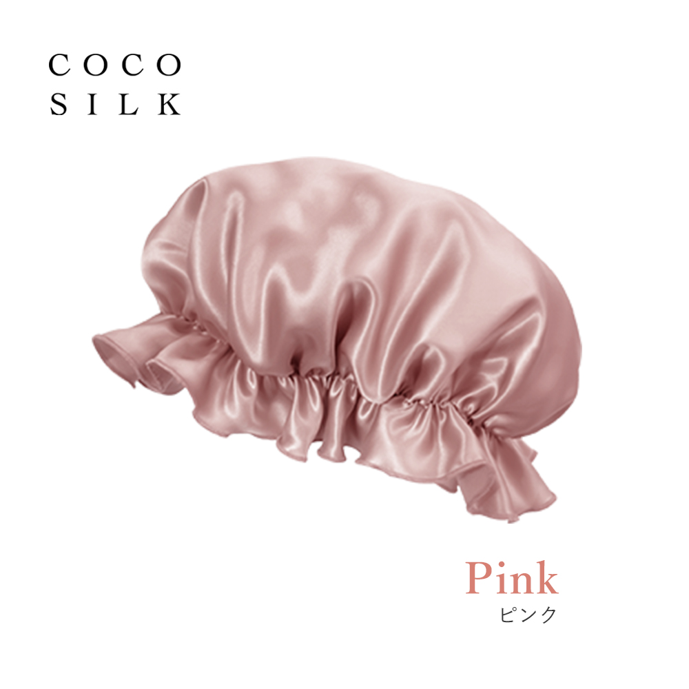 シルクナイトキャップ ヘアキャップ シルク ナイトキャップ ロング 19匁 cocosilk ナイトキャップ ココシルク ヘアケアキャップ ゴム プレゼント 可愛い ギフト | COCOSILK | 05