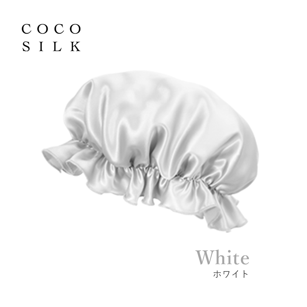 シルクナイトキャップ ヘアキャップ シルク ナイトキャップ ロング 19匁 cocosilk ナイトキャップ ココシルク ヘアケアキャップ ゴム プレゼント 可愛い ギフト | COCOSILK | 02