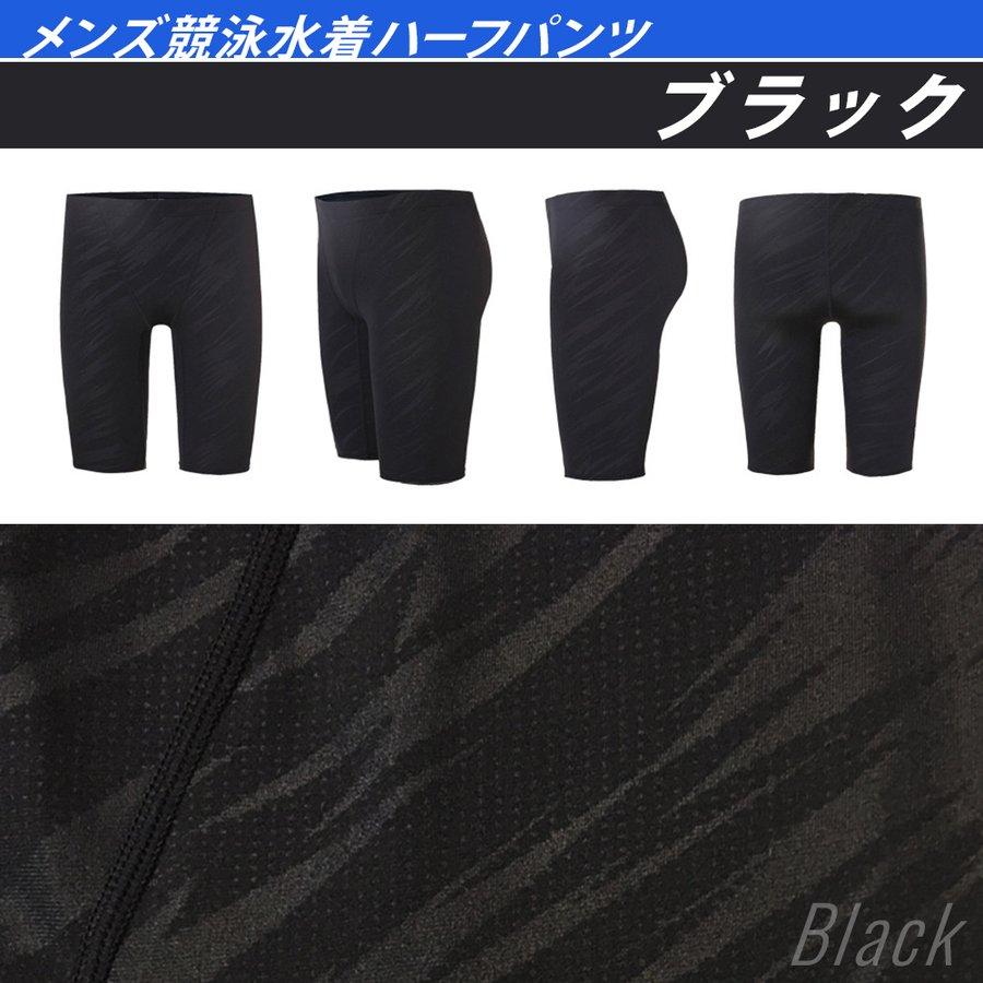 競泳水着 メンズ 水着メンズ スパルタックス メンズ競泳水着 フィットネス水着 練習用水着 フィットネス 水着 ジム スイムウェア アクアエクササイズ プール｜shizenshop｜02