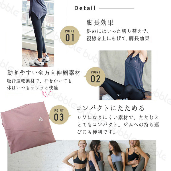 トレーニングウェア レディース ヨガウェア 3点上下セット お尻が隠 れる スポーツブラ ヨガパンツ トップス スポーツウェア セットアップ ヨガ ジム 春秋 関連画像5