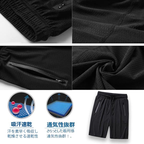 On ランニング 3点セット (Tシャツ パンツ スパッツ) 黒/グレー M Amazon | [Boyzn] スポーツウェア メンズ コンプレッション