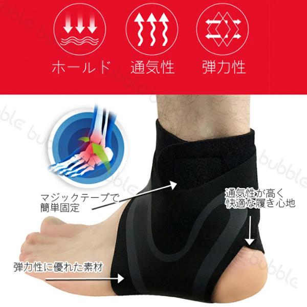 ザムスト サポーター 足首 フィルミスタ アンクル サポート サッカー 足首用 サポーター 男女兼用 Zamst スポーツ 部活 練習 試合 運動 ジム ランニング フィットネス ウォーキング けが予防 Zamst 人気 おすすめ ゆうパケット対応 スポーツ島 ジム保護のためのユニ ザムスト サポーター 足首 フィルミスタ アンクル サポート サッカー 足首用 サポーター 男女兼用 Zamst スポーツ 部活 練習 試合 運動 ジム ランニング フィットネス ウォーキング けが予防 Zamst 人気 おすすめ ゆうパケット対応 スポーツ島 ジム保護のためのユニ