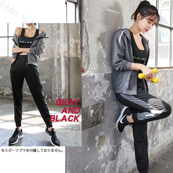 ジャージセット 2点セット セットアップ レディース ブリスター上下セット 部屋着 春秋 ルームウェア トレーニング ランニング ウォーキング スポーツ ウェア S Bubble Shop 通販 Yahoo ショッピング ジャージセット 2点セット セットアップ レディース ブリスター上下セット 部屋着 春秋 ルームウェア トレーニング ランニング ウォーキング スポーツ ウェア S Bubble Shop 通販 Yahoo ショッピング