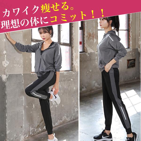 ジャージセット 2点セット セットアップ レディース ブリスター上下セット 部屋着 春秋 ルームウェア トレーニング ランニング ウォーキング スポーツ ウェア S Bubble Shop 通販 Yahoo ショッピング ジャージセット 2点セット セットアップ レディース ブリスター上下セット 部屋着 春秋 ルームウェア トレーニング ランニング ウォーキング スポーツ ウェア S Bubble Shop 通販 Yahoo ショッピング