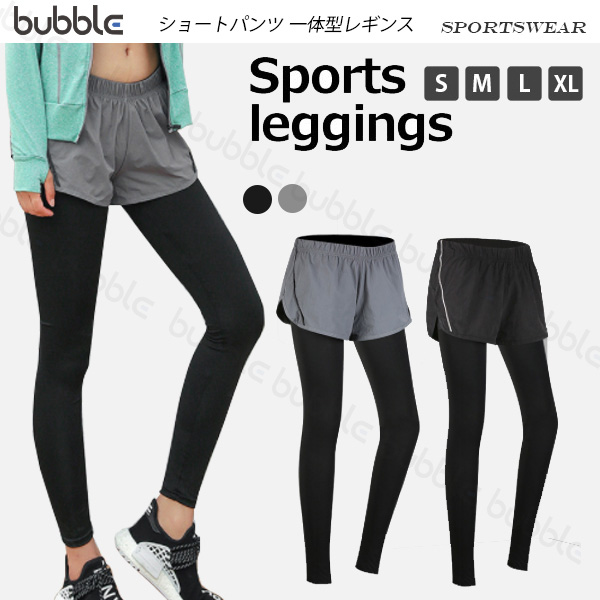 Bubble Shopナイロン ショートパンツ 一体型 レギンス レディース 単品 スポーツウェア タイツ パンツ伸縮 速 Bubble Shopナイロン ショートパンツ 一体型 レギンス レディース 単品 スポーツウェア タイツ パンツ伸縮 速