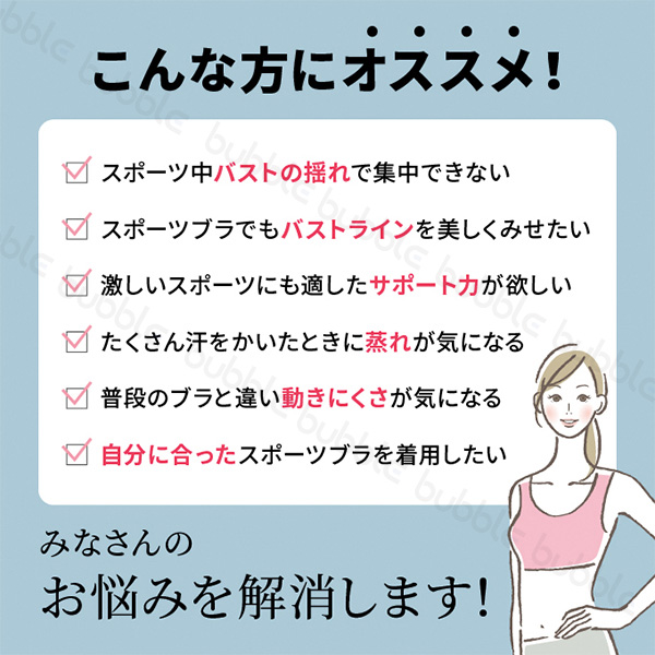 スポーツブラ 前開き しっかりサポート ピラティス 揺れない レディース ヨガ ランニング 着脱しやすい 吸汗速乾 ノンワイヤー ブラ タンクトップ ブラジャー｜shizuka｜05