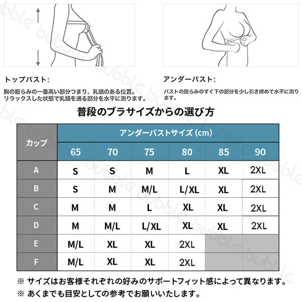 スポーツブラ 前開き しっかりサポート ピラティス 揺れない レディース ヨガ ランニング 着脱しやすい 吸汗速乾 ノンワイヤー ブラ タンクトップ ブラジャー｜shizuka｜15