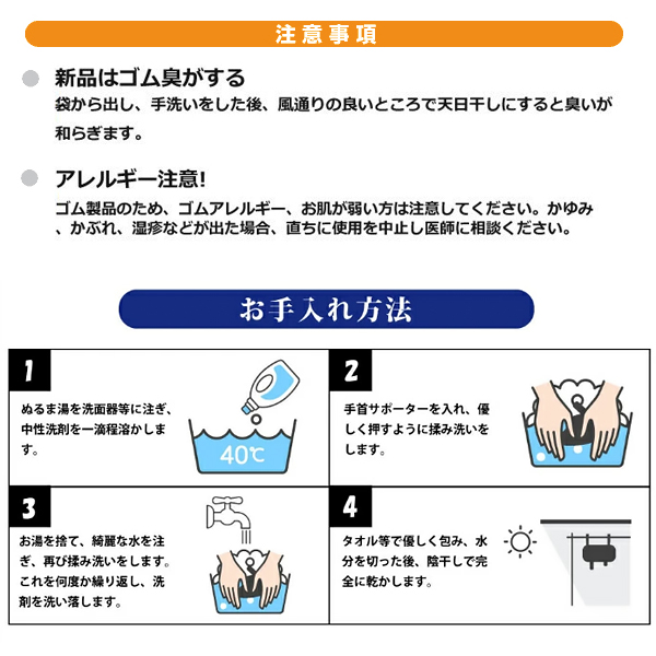 マスクカバー 2枚入り メッシュマスク 個包装 張り付かない スポーツマスク 呼吸 マスク ランニング ジム トレーニング 筋トレ  調節可能 立体構造 男女兼用 |  | 16