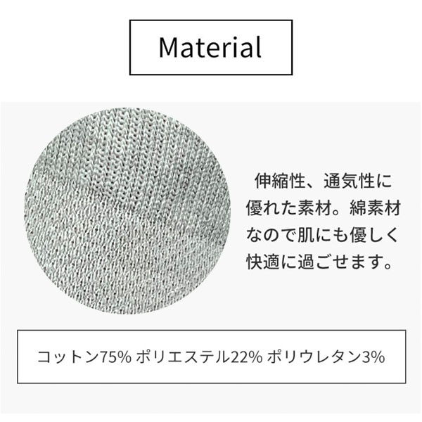 スポーツソックス 滑り止め【3足セット】靴下 グリップ メンズ レディース シンプル ショート ヨガ ピラティス 靴ずれ ねんざ予防 ランニング バドミントン 関連画像5