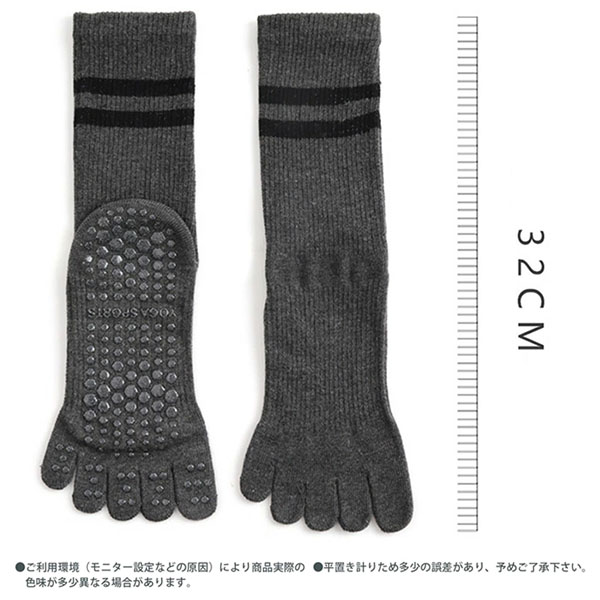 今日のみ値下げ‼️新品未使用　リントスル　ピラティスウェアセット　靴下2足付 リントスル ウェア 靴下 4点セット リントスル rintosull ウェア M