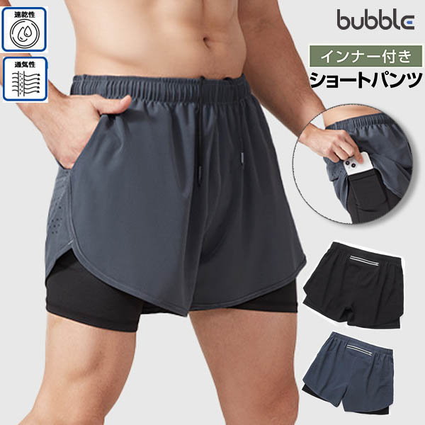 キャンペーンバナー