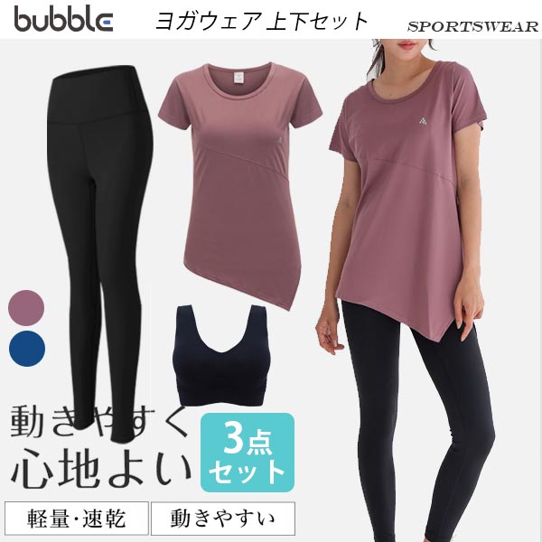 g[jOEFA fB[X KEFAy3_㉺ZbgzZbgAbv gbvX KB gbvX jO tBbglX K W ̌^Jo[