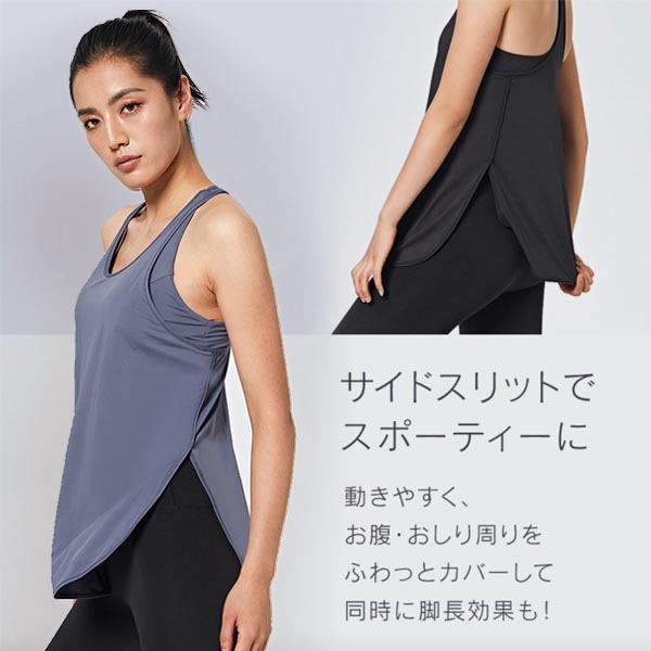 ヨガウェア 上下セット レディース【2点セット】セットアップ ブラ付きタンクトップ 一体型 しっかりサポート トップス ヨガパンツ スポーツウェア フィットネス 関連画像5