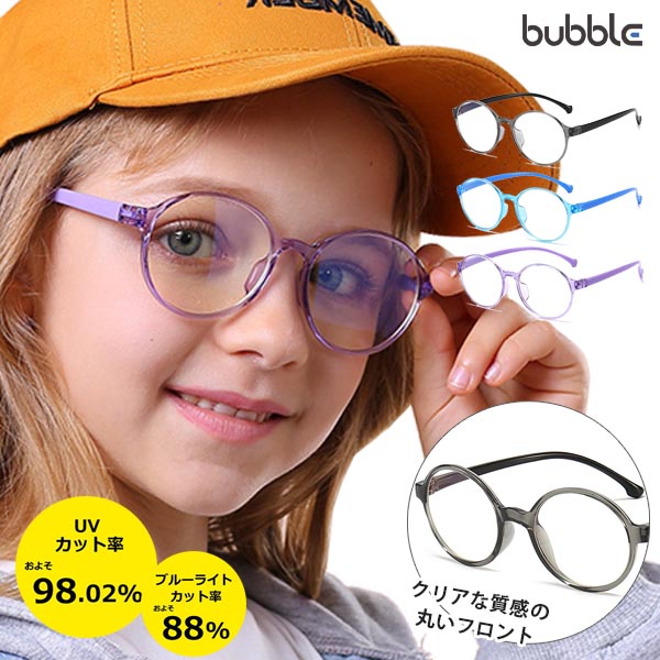 キャンペーンバナー