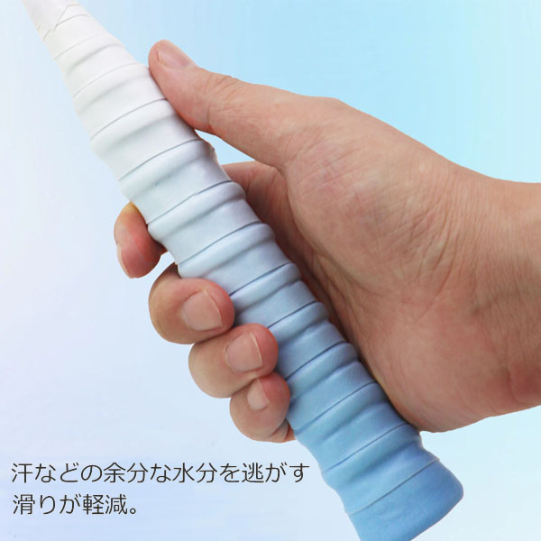 スポーツ グリップテープ【5本セット】グラデーション バドミントン オーバーグリップテープ ゴルフ 釣り竿 スーパーウェット 凸凹グリップテープ デコボコ 関連画像4