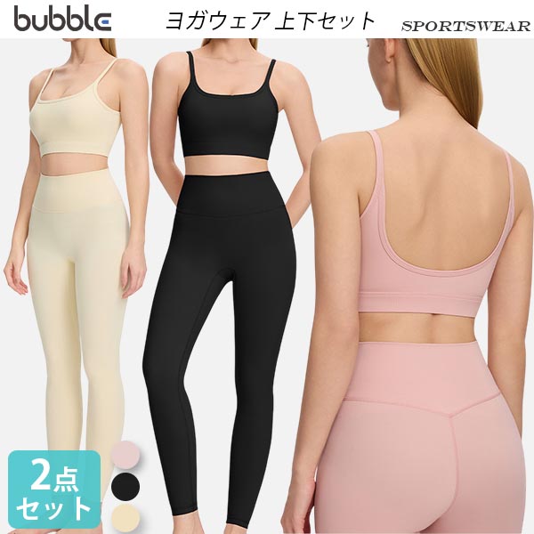 キャンペーンバナー