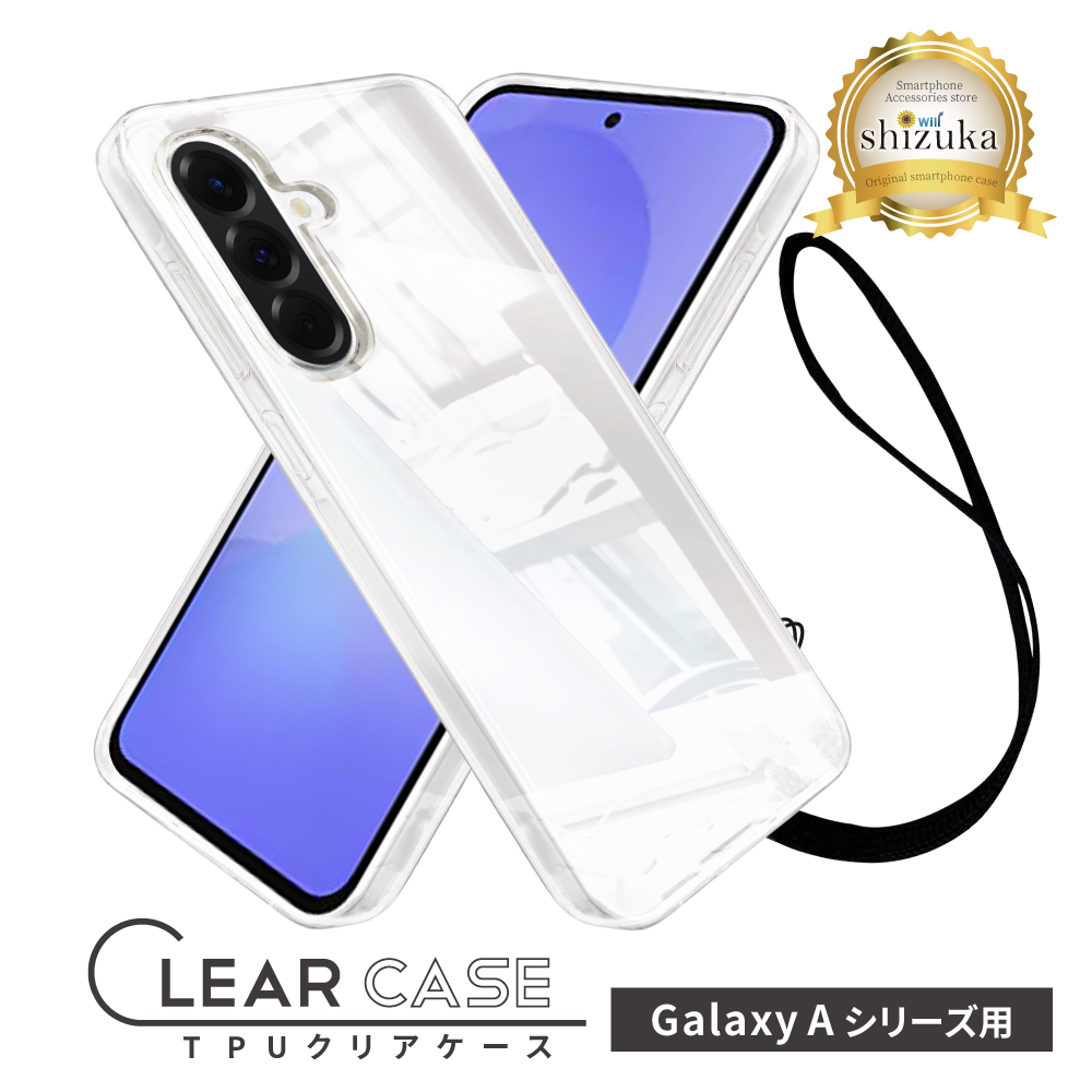 Amazon.co.jp: ZTOFERA Samsung Galaxy A53 5G ケース用、クリア