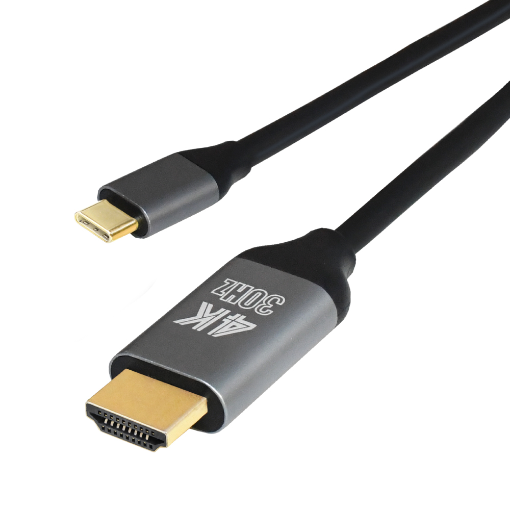 シズカウィル（shizukawill） HDMI 変換ケーブル Type-C 変換アダプタ