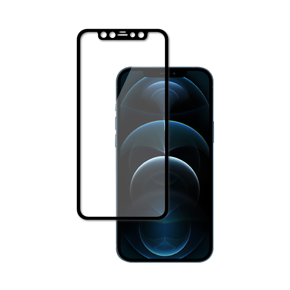 iPhone 12 Pro Max 256GB グラファイト+新品ガラスフィルム Amazon.co.jp: 対応 iPhone 12 Pro MAX ガラスフィルム ガイド枠