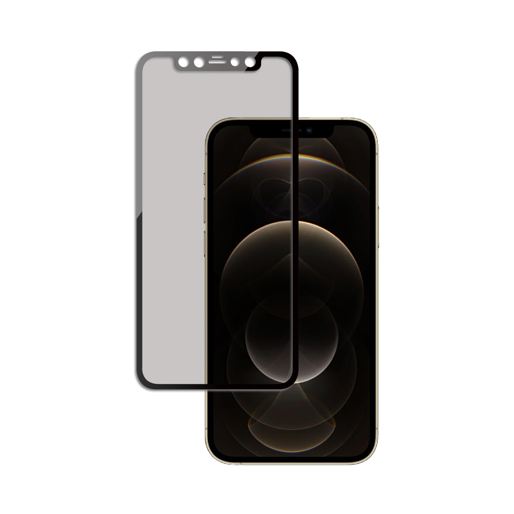 iPhone12pro ガラスフィルム 覗き見防止 保護フィルム iphone12 pro 液晶保護フィルム 黒縁 shizukawill シズカウィル