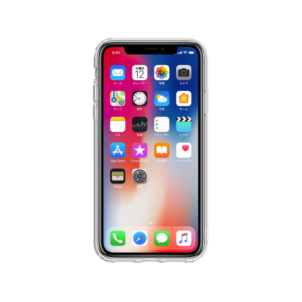 iphoneXs iphoneX ケース 高透明 iphone xs iphone x クリアケース アイフォンXs アイフォンX カバー 衝撃吸収 薄型 軽量 ソフト アイフォン Xs X ケース iPhone