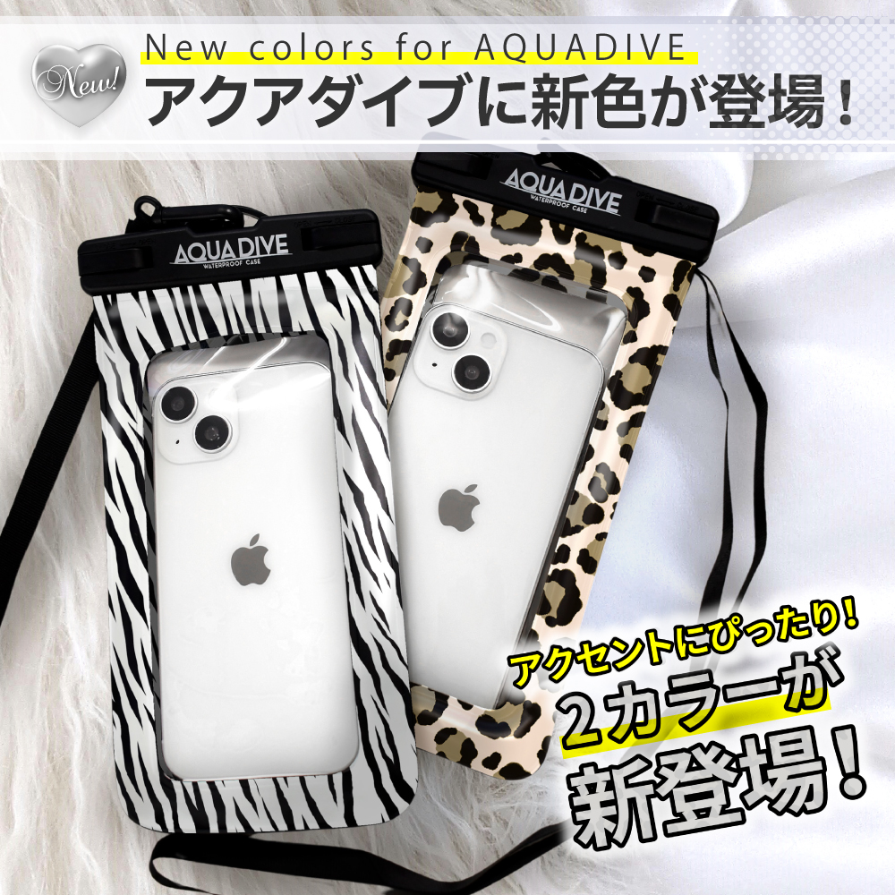 防水スマホケース iphone スマホ 防水ケ...の詳細画像3