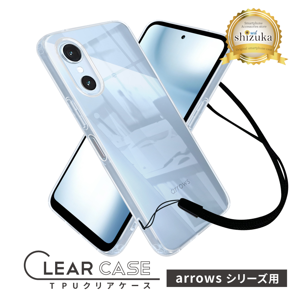 シズカウィル（shizukawill） arrows We3 ケース arrows Alpha F-51F