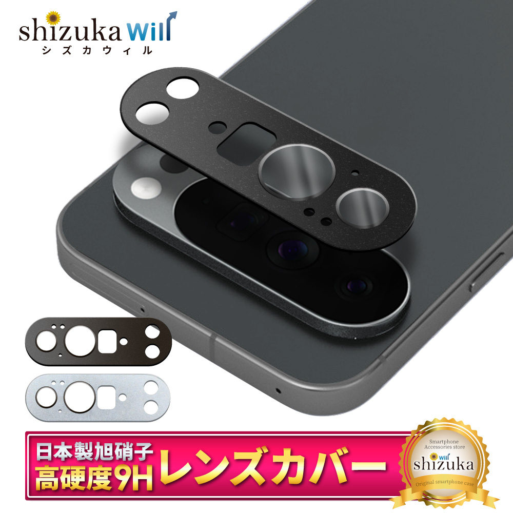 Google Pixel10 Pro XL JJo[ J ی یtB Sʕی Pixel 10 Pro XL Jی sNZ KXtB KX VYJEB