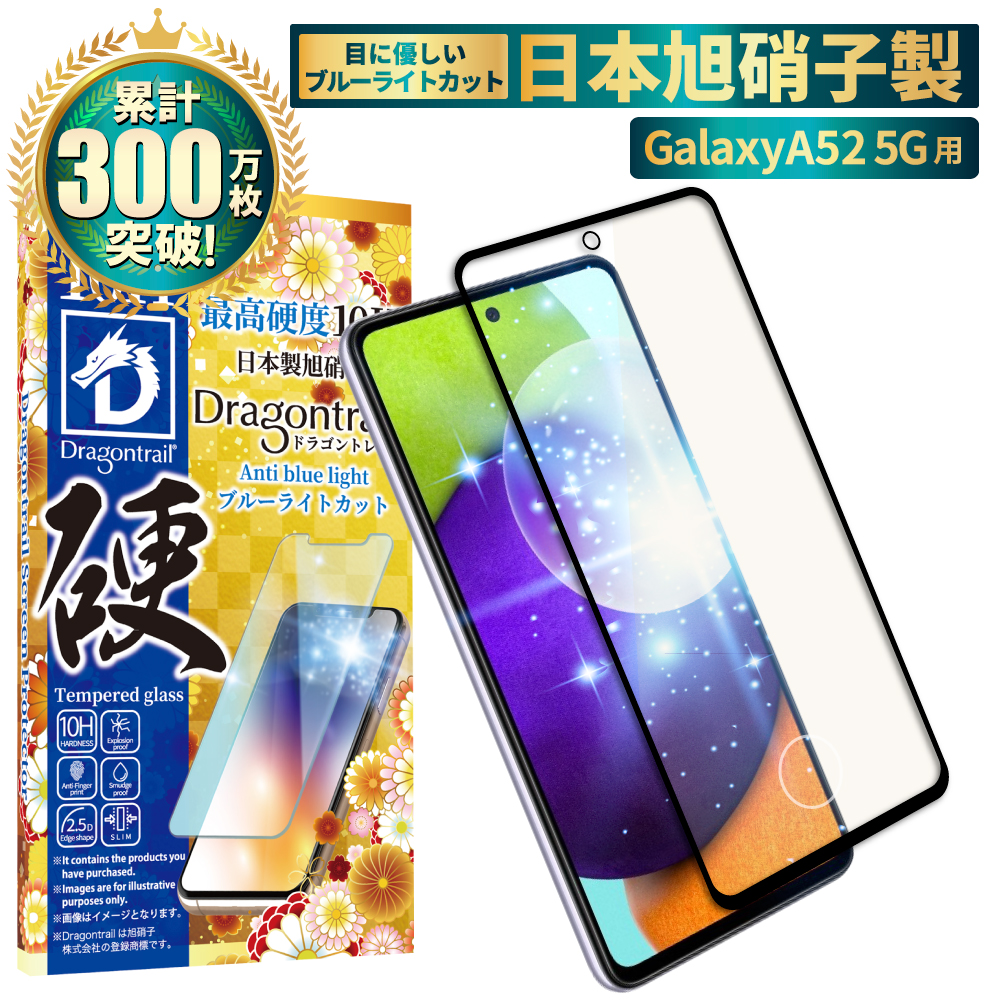 shizukawill(シズカウィル) - Galaxy A53 5G｜Yahoo!ショッピング