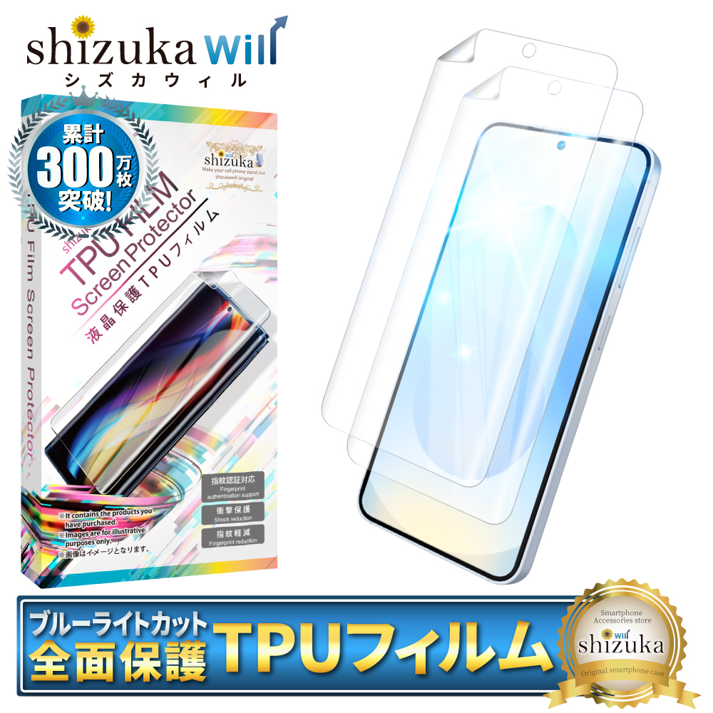 Galaxy S25 یtB SC-51F tB u[CgJbg galaxyS25 SCG31 tیtB TPUtB 2Zbg VYJEB